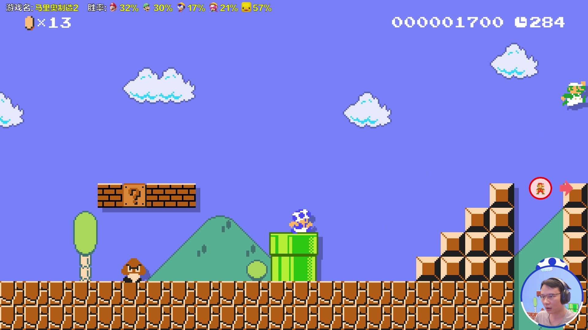 【2024-06-12 14点场】超级小桀：我可能玩了假的马里奥