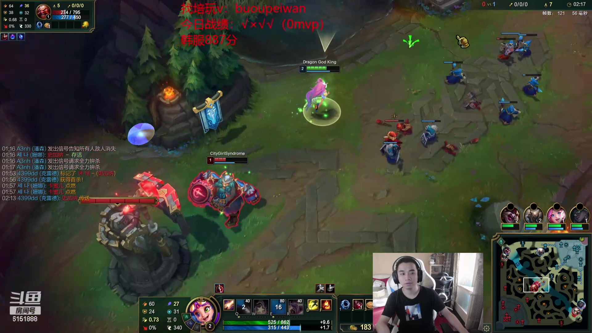 【2024-06-11 12点场】自宇666：韩服800冲1000！