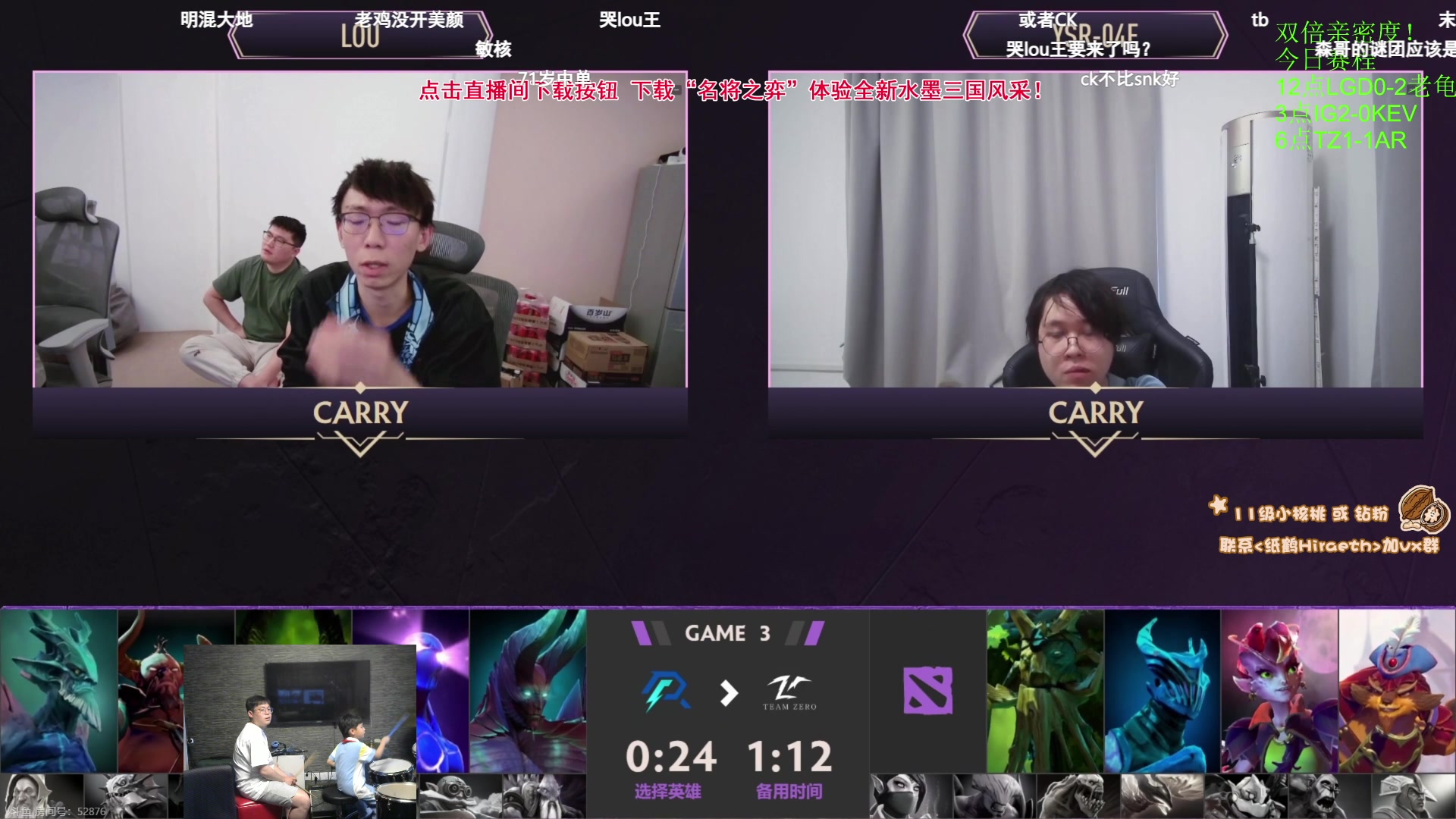 【2024-06-12 18点场】sakira丶hao：继续冲1w！！！！