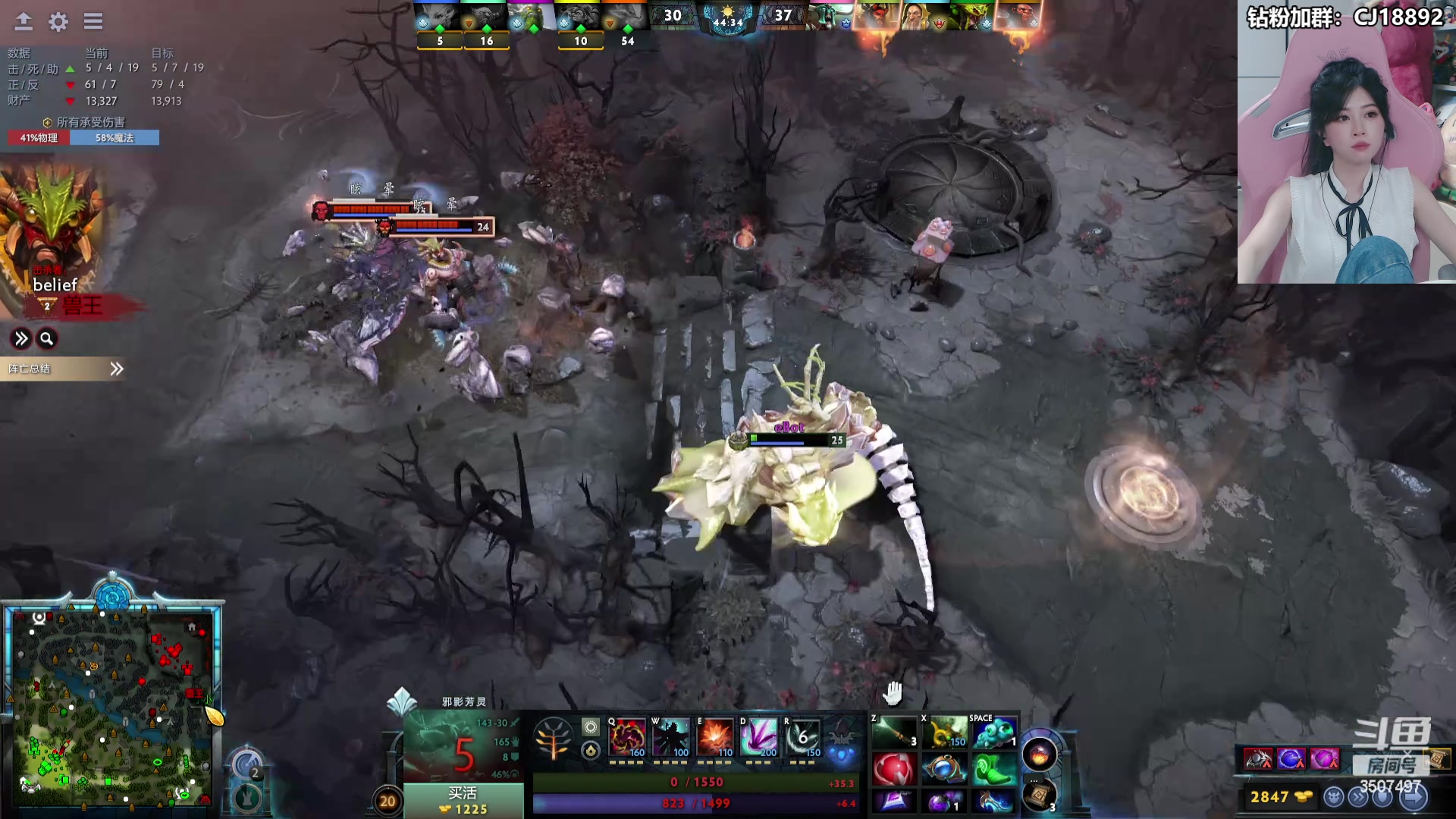 【2024-06-12 00点场】Amsssss：~~~今晚十点TICU~~~