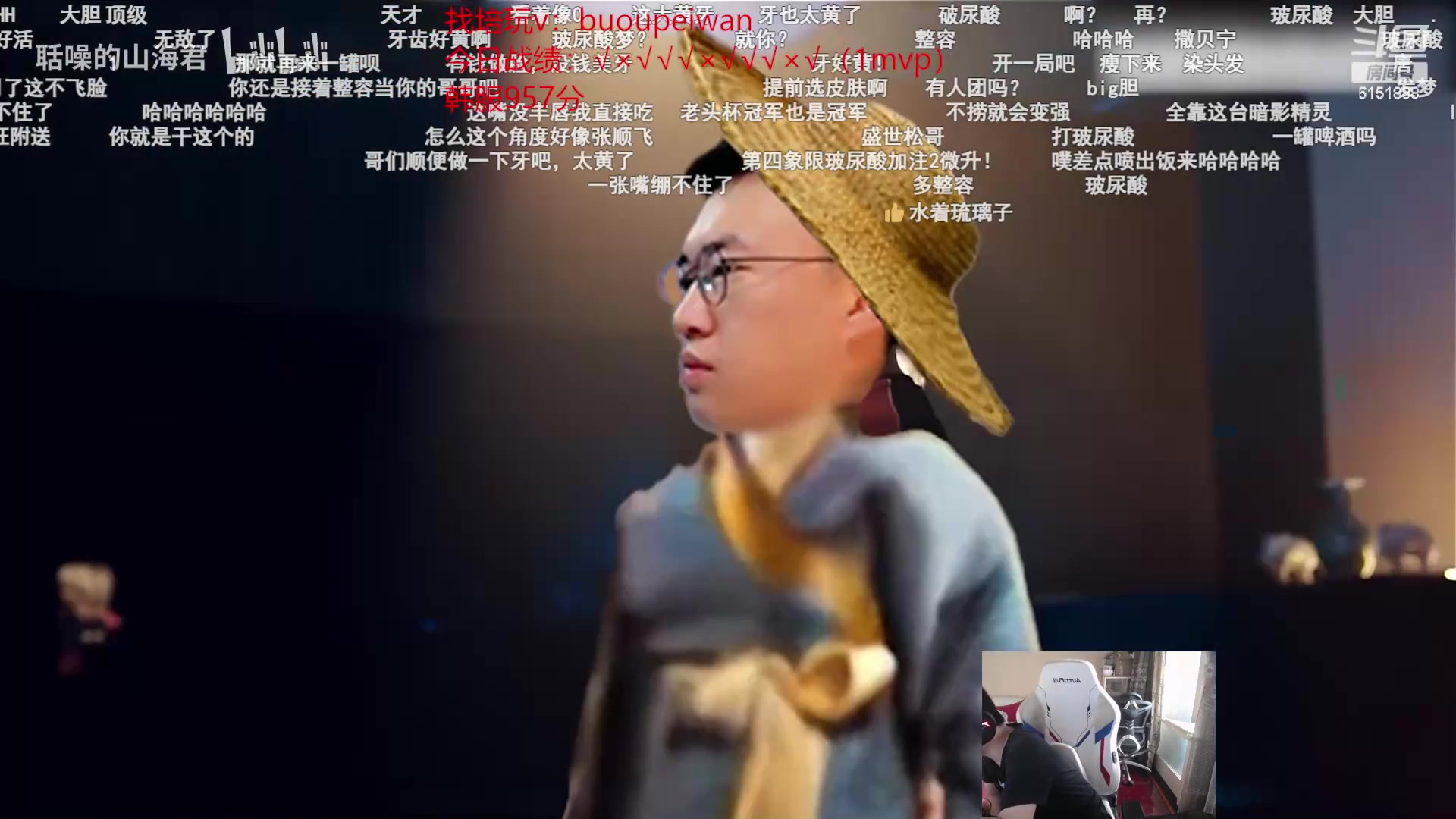 【2024-06-11 16点场】自宇666：韩服800冲1000！