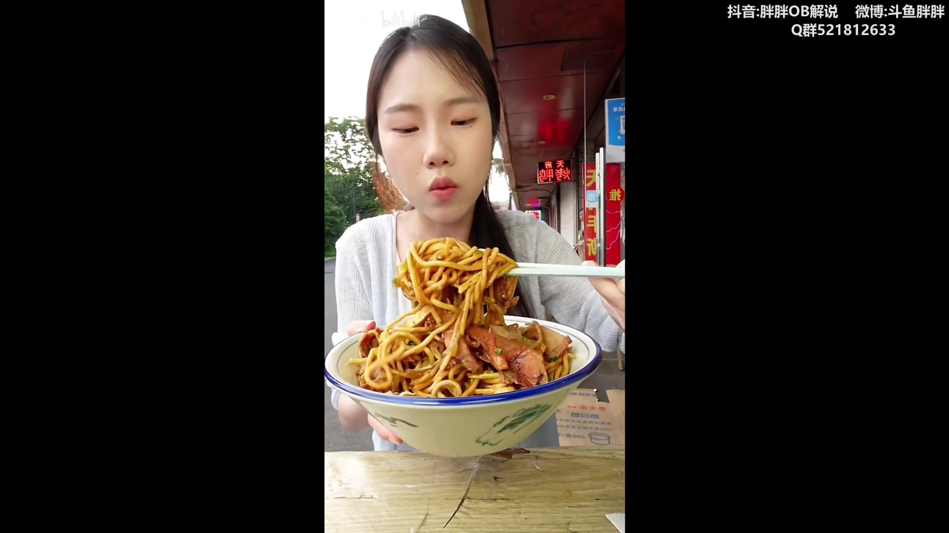 【2024-06-12 03点场】胖胖灬：胖胖OB：BLG强啊，全局BP舒服了