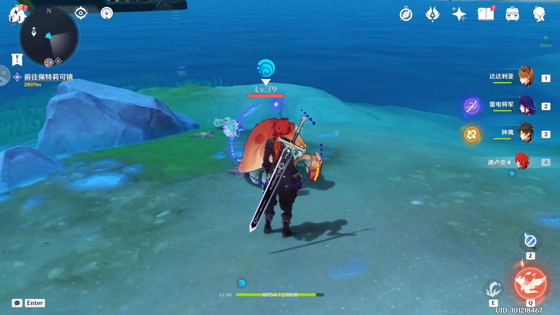 【2024-06-11 22点场】黑霄Cloud：鸣潮+卡丘+手游+PS4随便玩玩