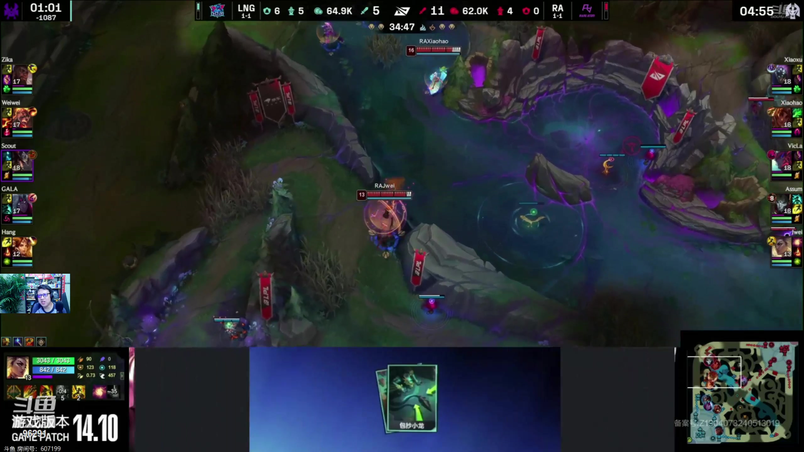 【2024-06-12 18点场】东北大鹌鹑：东北大鹌鹑 来啊 一起看比赛啊