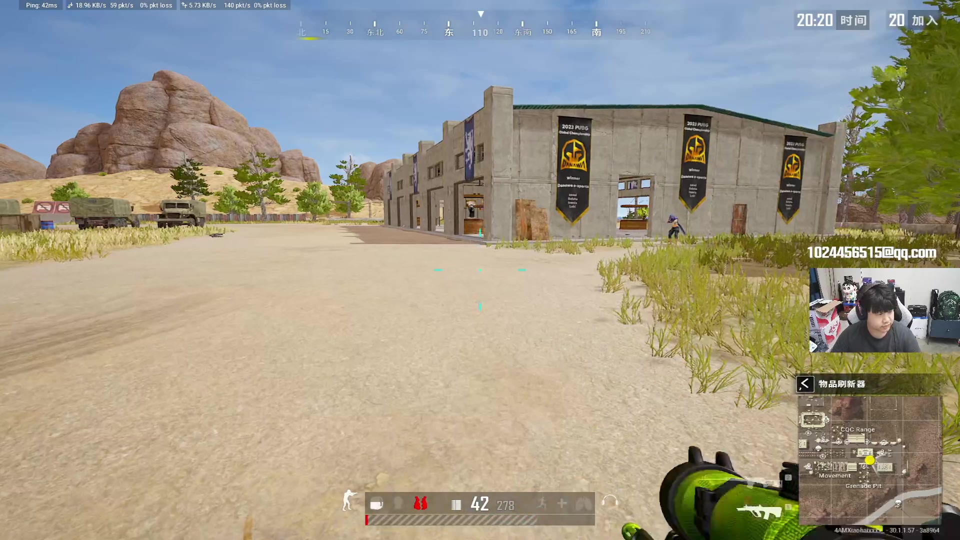 【2024-06-12 18点场】4AM小海xx丶：激情PUBG，积分局！