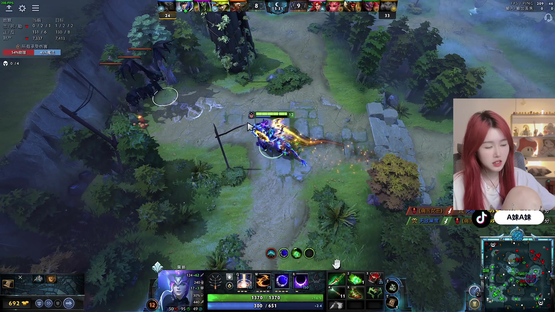 【2024-06-12 01点场】A妹A妹：【呆猪】10011