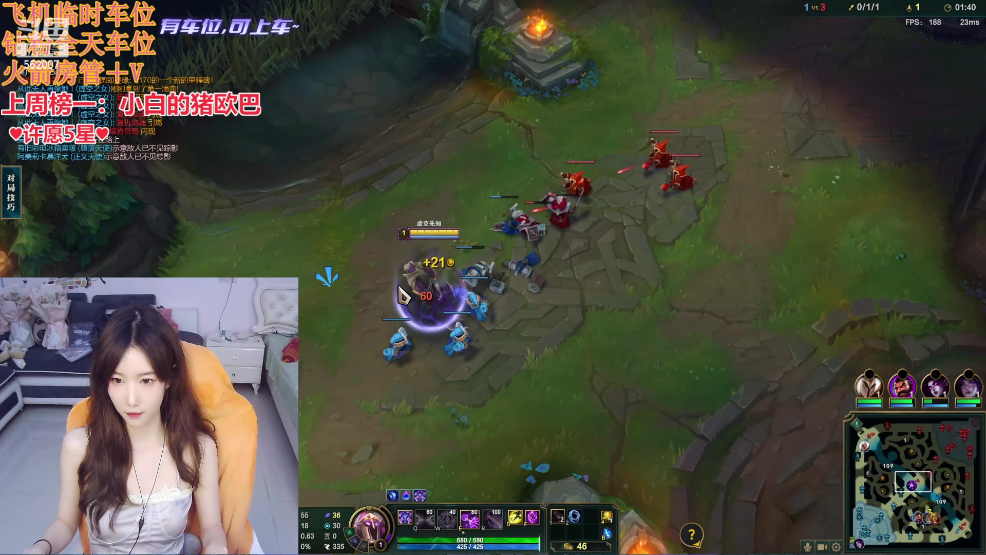 【2024-06-12 15点场】白菇凉：包C有车位~来战~