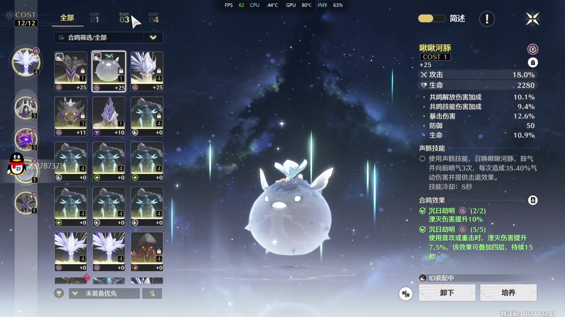 【2024-06-12 08点场】这个ID很流弊：七日世界 STEAM版开测！！（ID