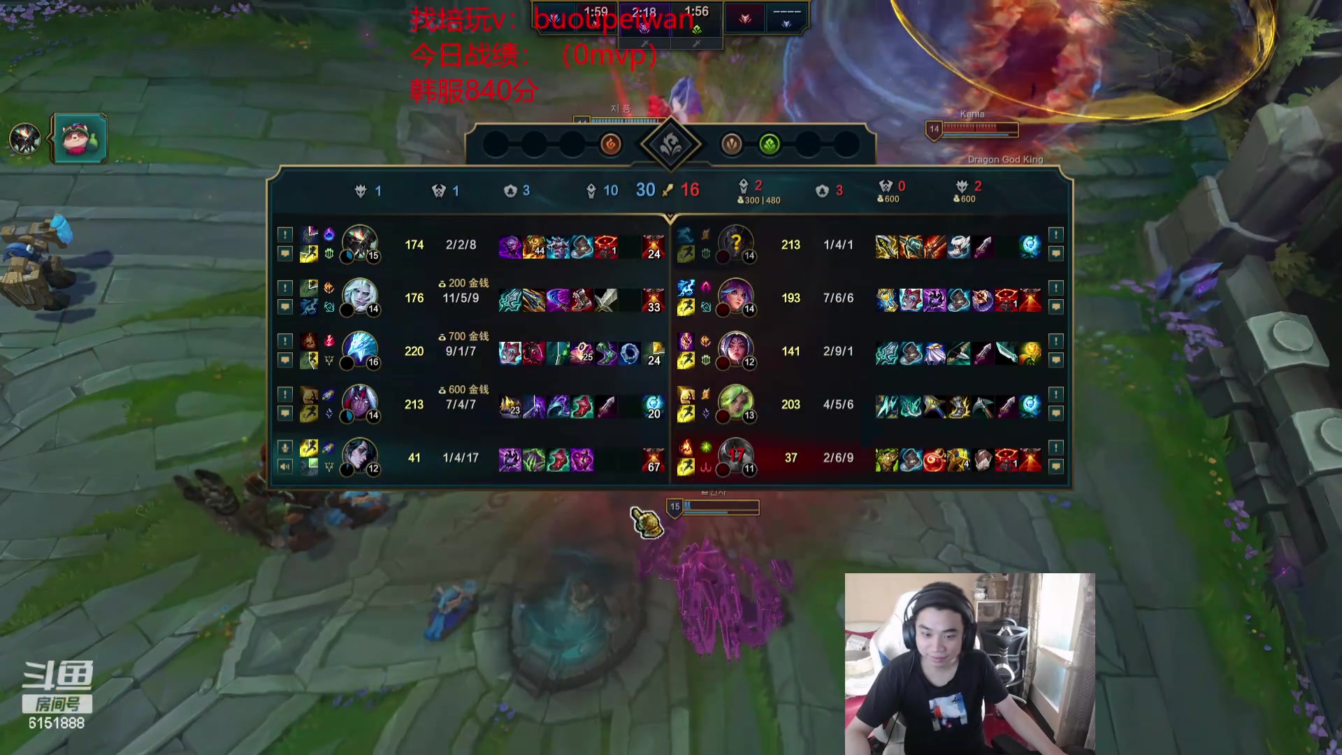 【2024-06-11 10点场】自宇666：韩服800冲1000！