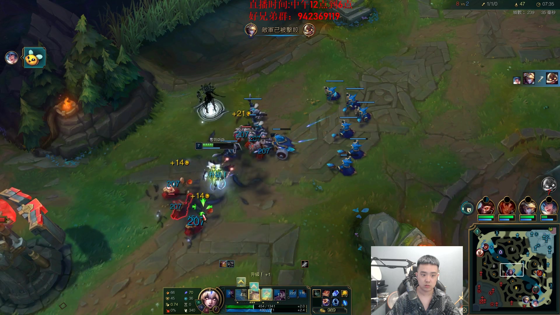 【2024-06-12 15点场】LOL丶摇摆：韩服捏捏蚂蚁.鱼人嘎嘎乱杀!