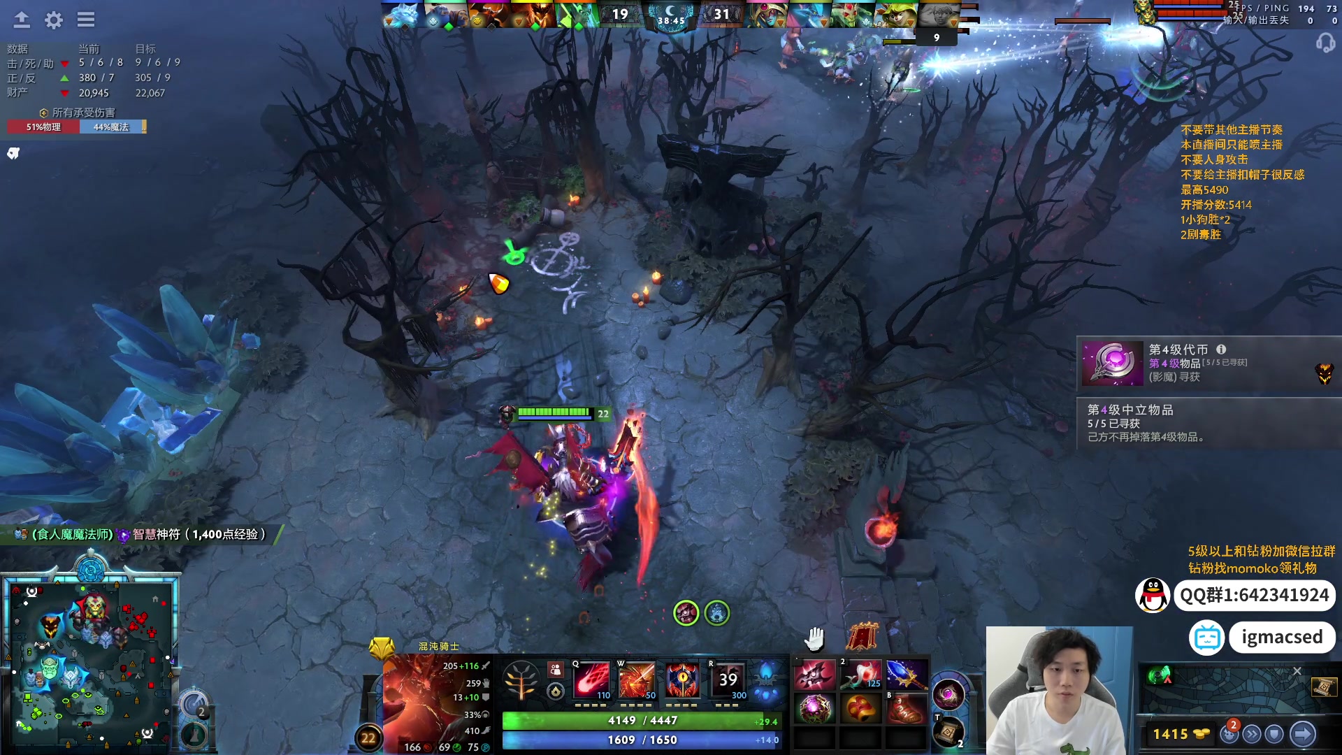 【2024-06-12 14点场】igmacsed：还是太菜了，争取今天上冠绝！！