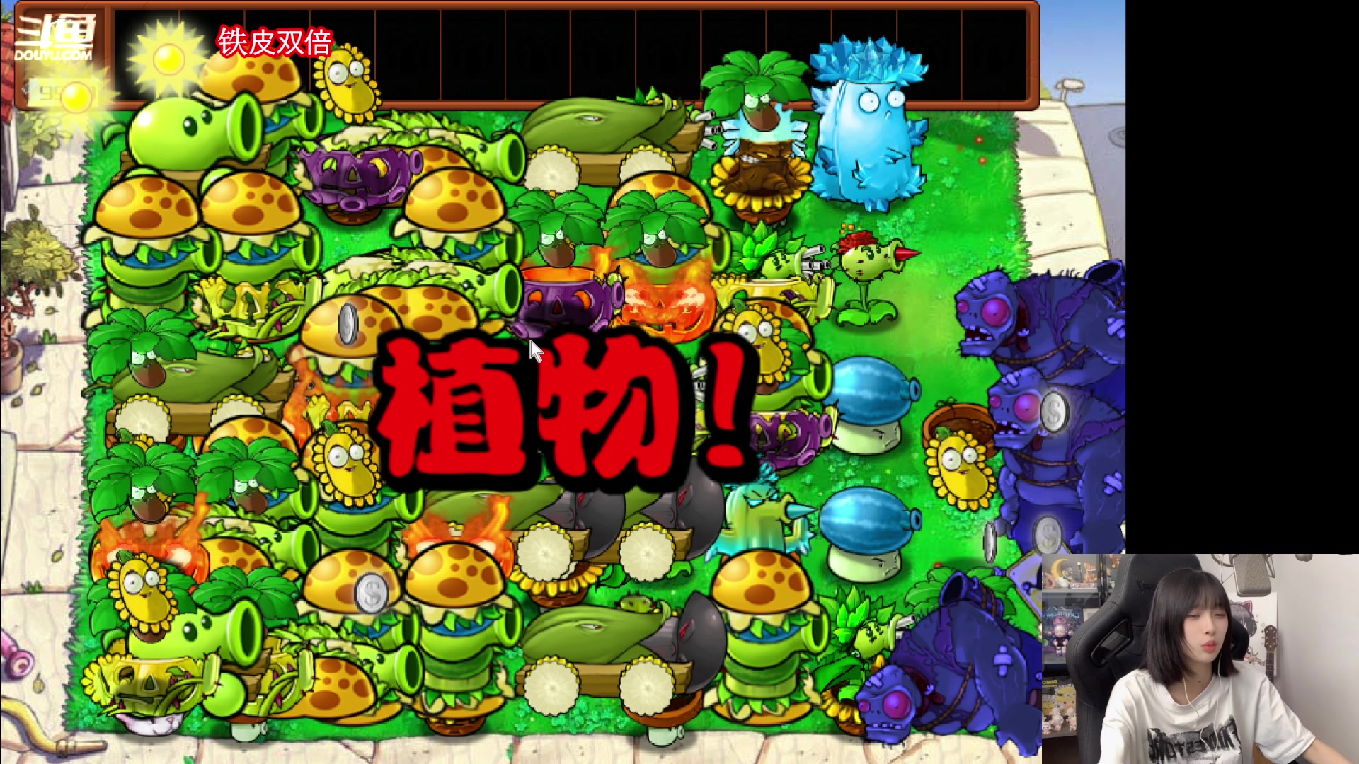 【2024-06-12 00点场】小溫dududu：【小奶团】嘟嘟嘟