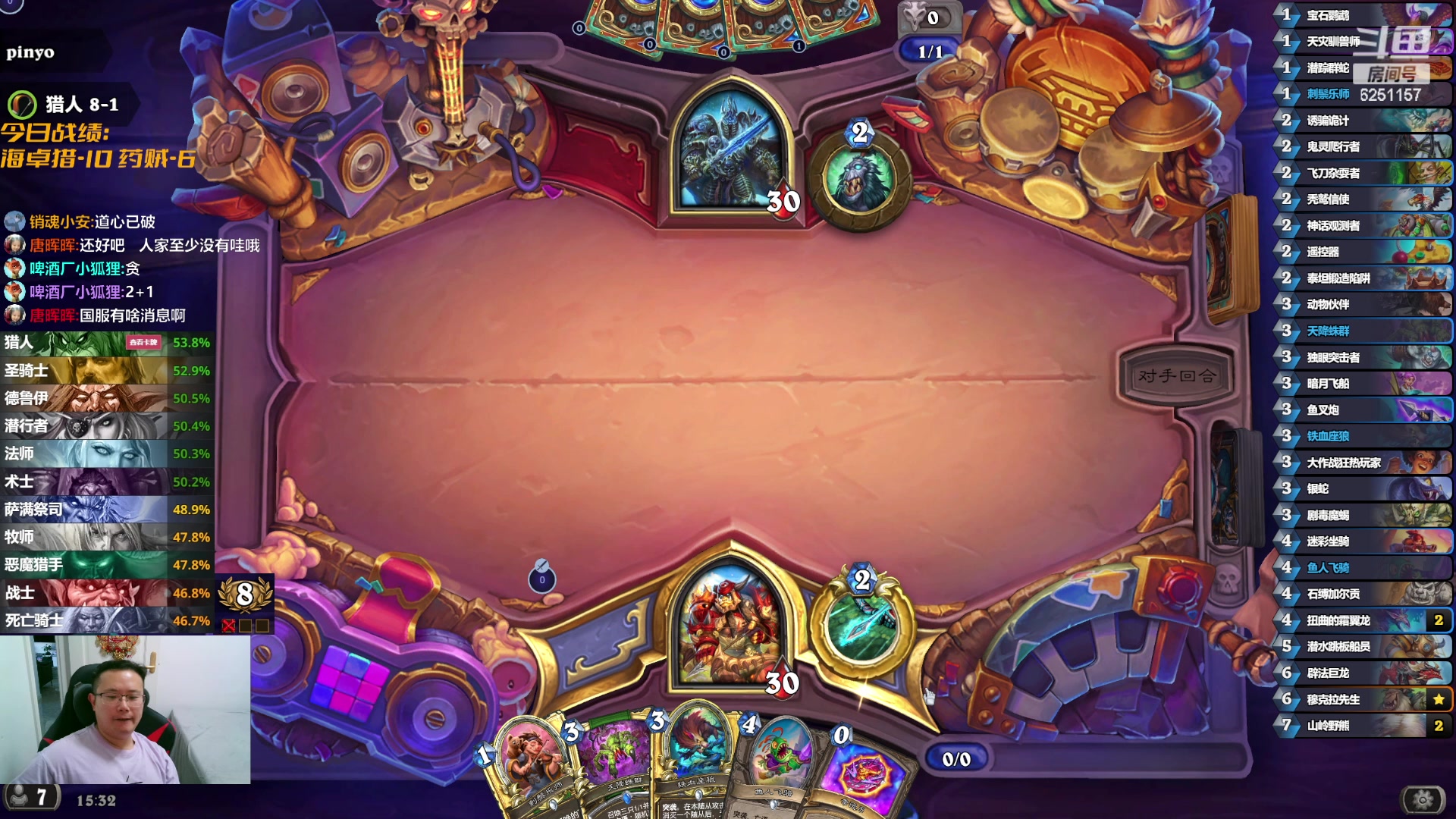 【2024-06-12 14点场】麦迪文哥：美服场均7.5自选打榜