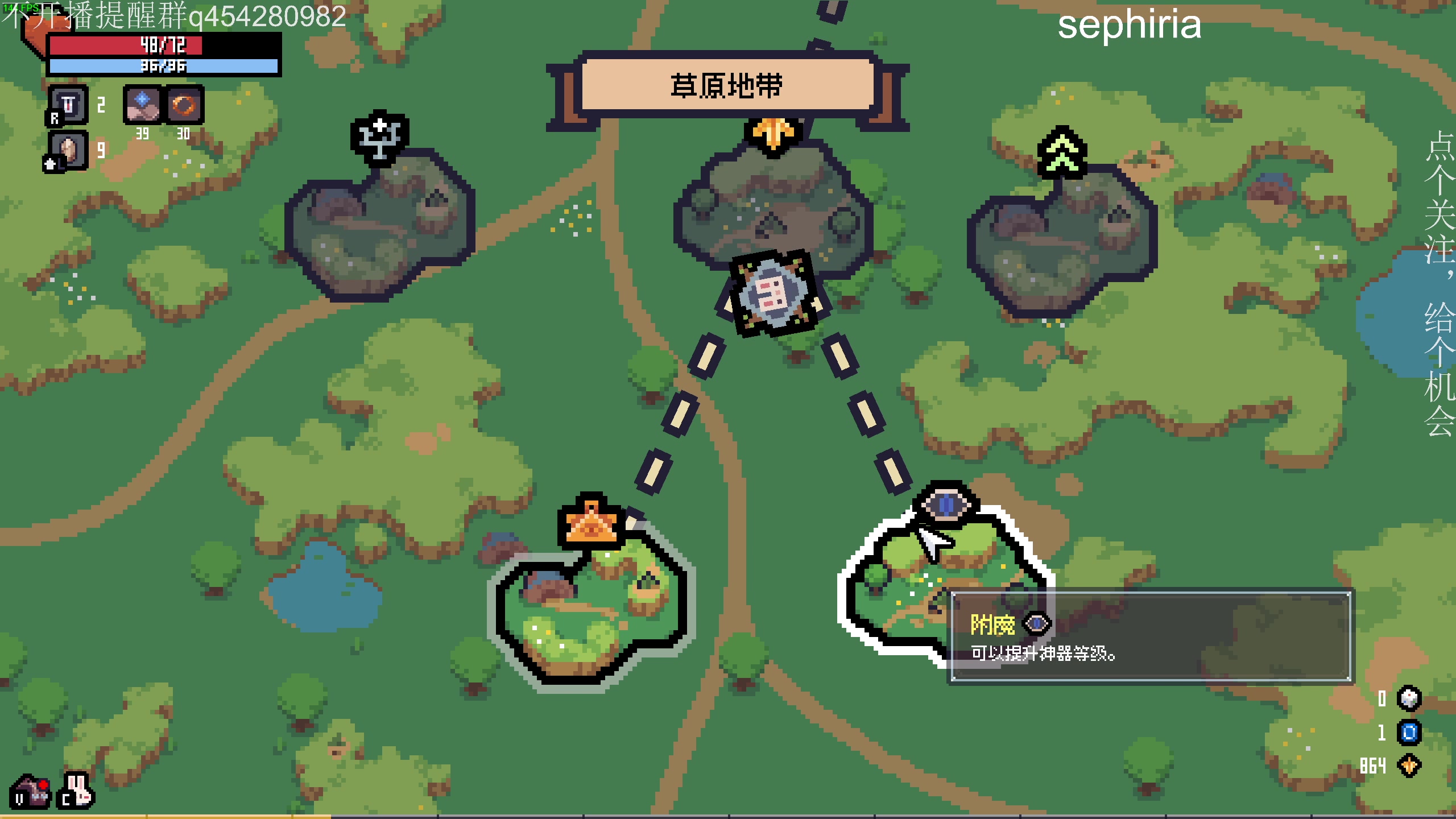 【2024-06-12 19点场】凡尘困：steam新品节！大变开始品鉴！！！！！