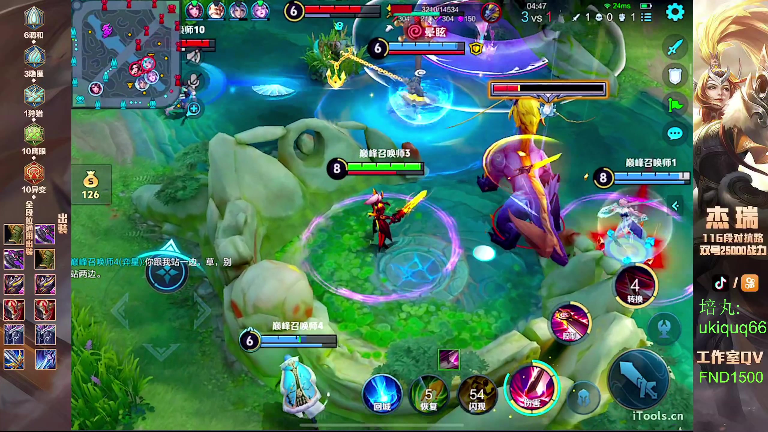 【2024-06-12 19点场】Ay杰瑞：向前是涅槃向后是平庸