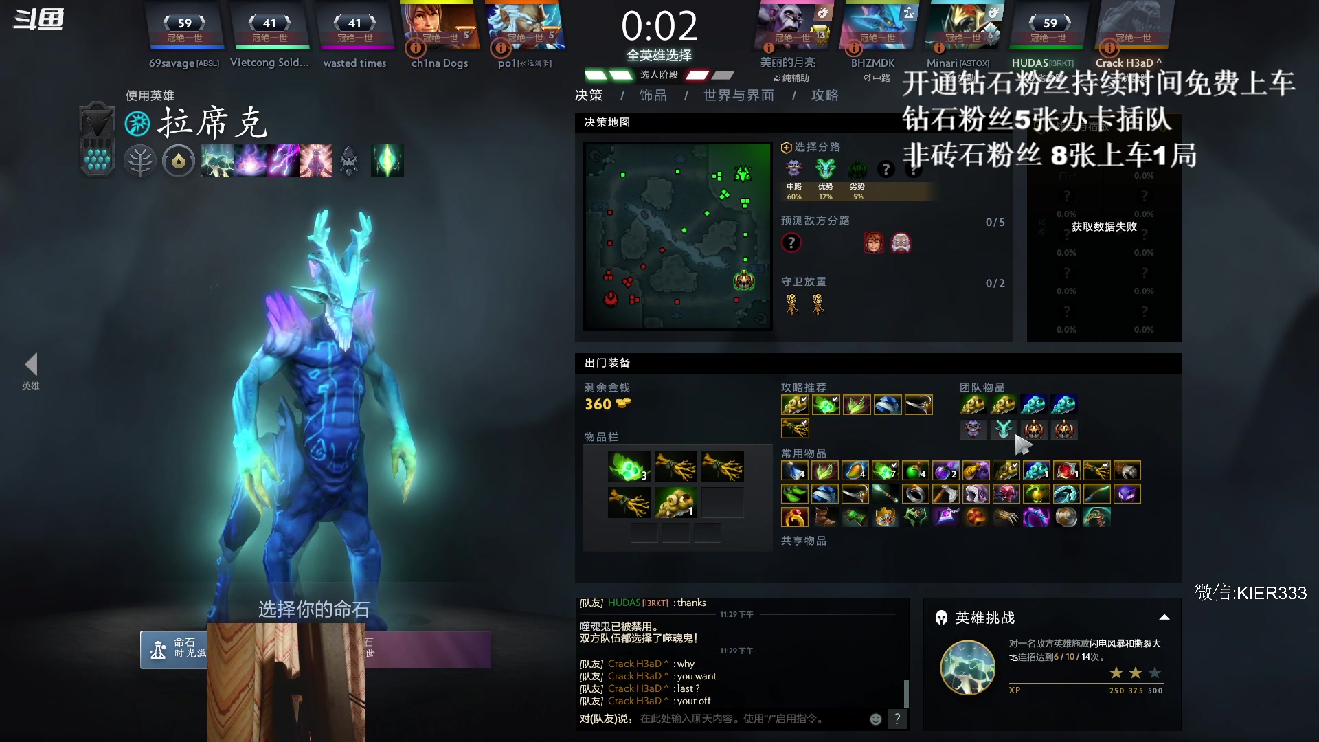 【2024-06-11 22点场】叶子长青K：长青派火猫 凶得批爆