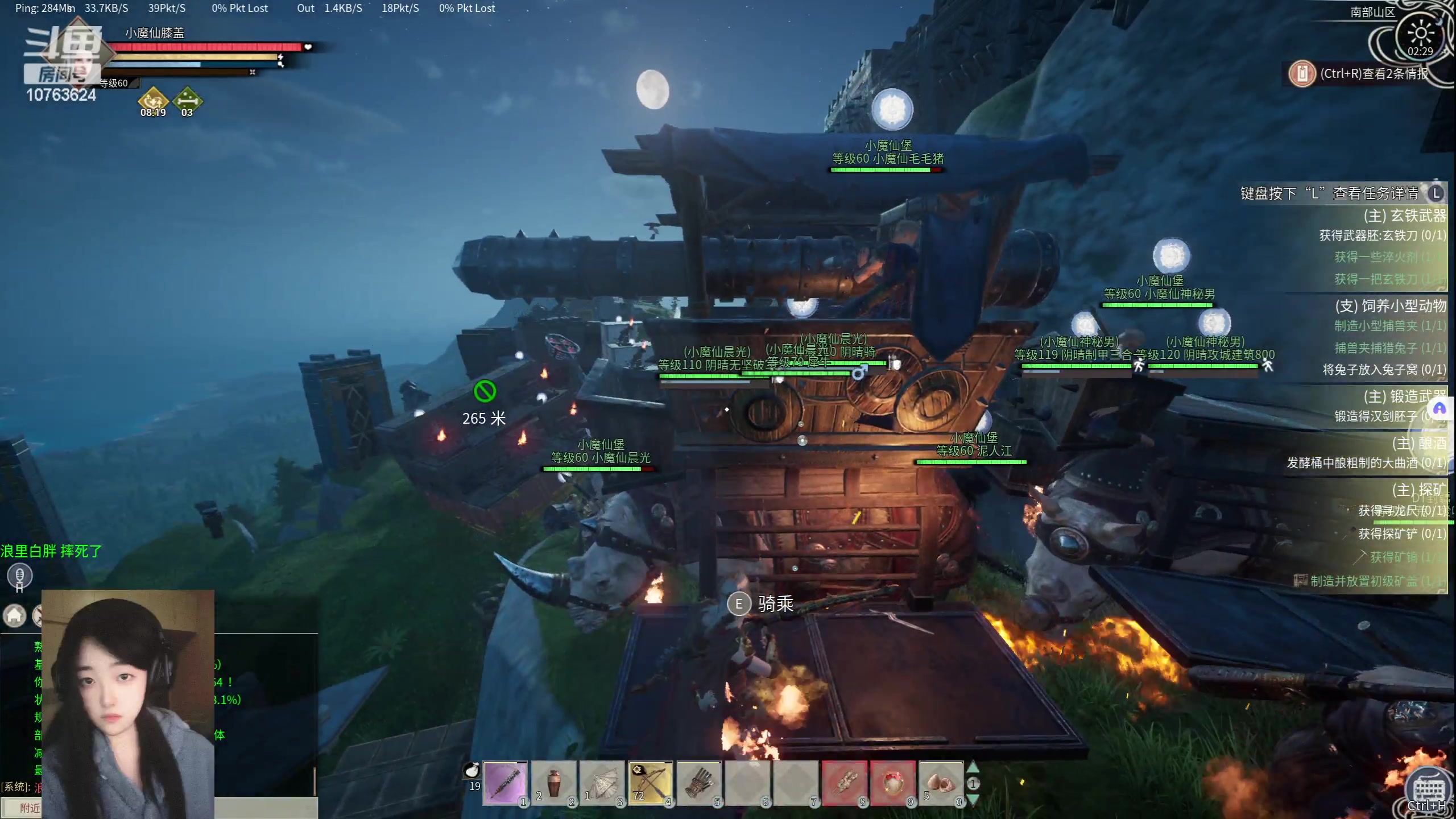 【2024-06-12 01点场】膝盖是个倒霉蛋：卸甲归田了，哎呀~