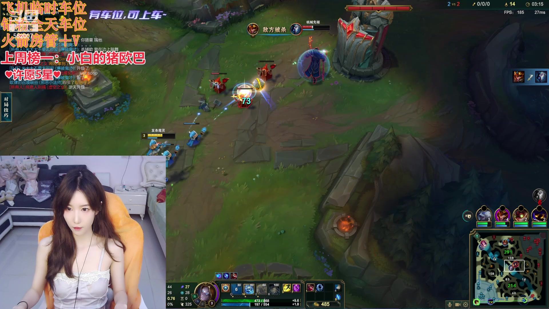 【2024-06-12 13点场】白菇凉：包C有车位~来战~