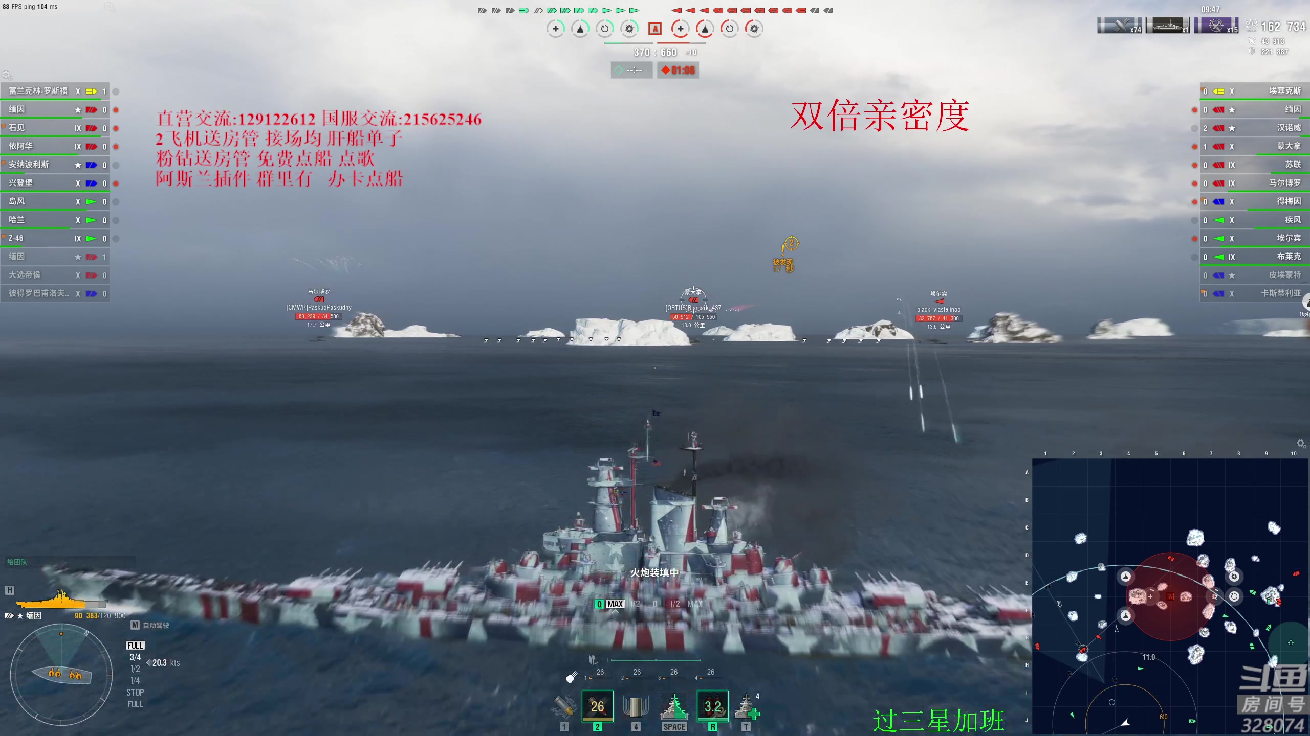 【2024-06-11 21点场】天涯凝望：端午安康 继续聊天!