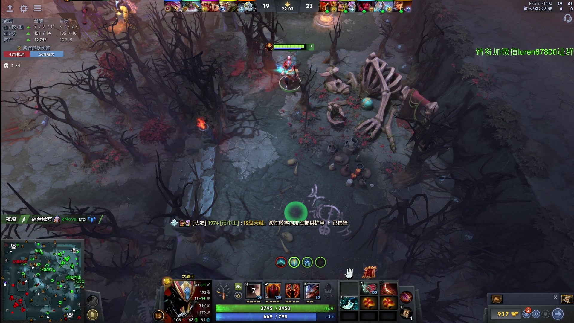 【2024-06-11 18点场】阳光男孩Aq：无尽的天梯！！！7718843