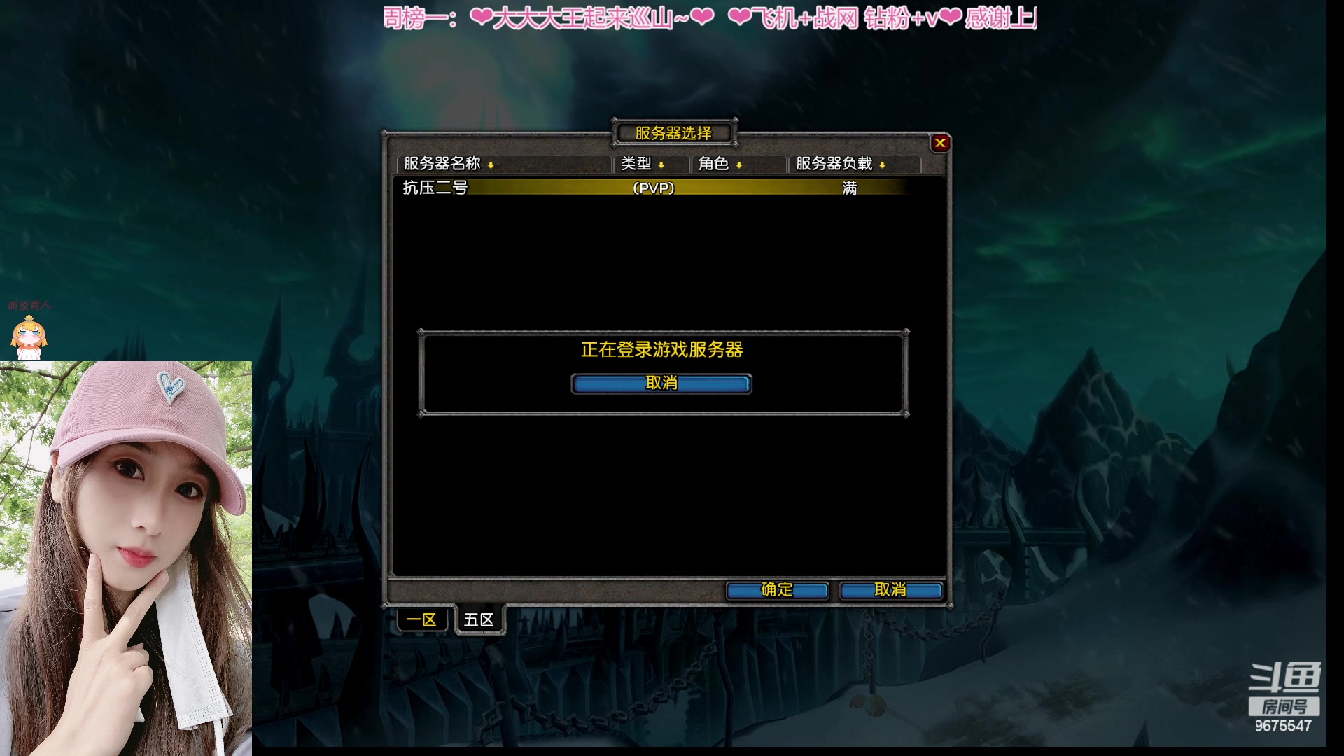 【2024-06-11 10点场】阿鱼鱼鱼鱼呀：压力没给到呢就炸了？！❤
