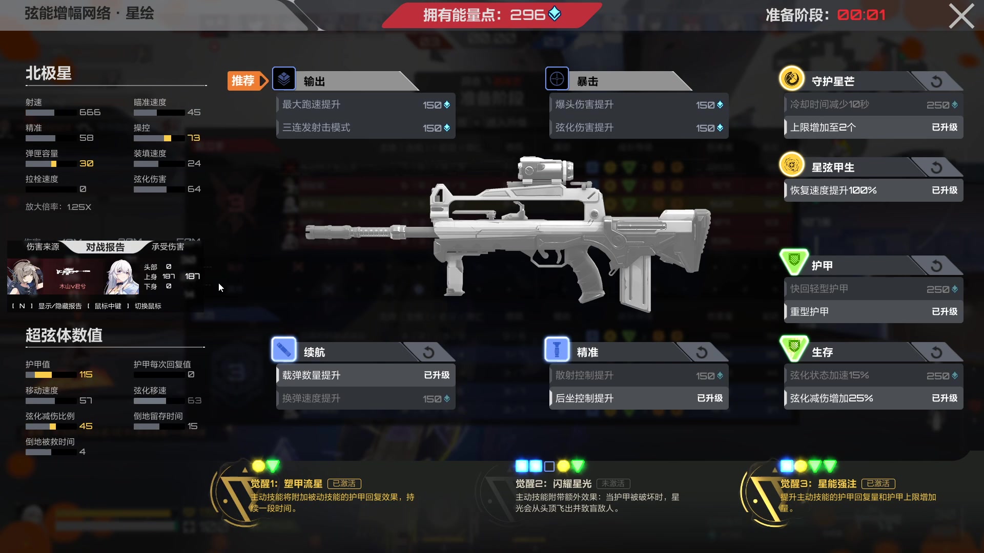 【2024-06-11 20点场】黑霄Cloud：鸣潮+卡丘+手游+PS4随便玩玩