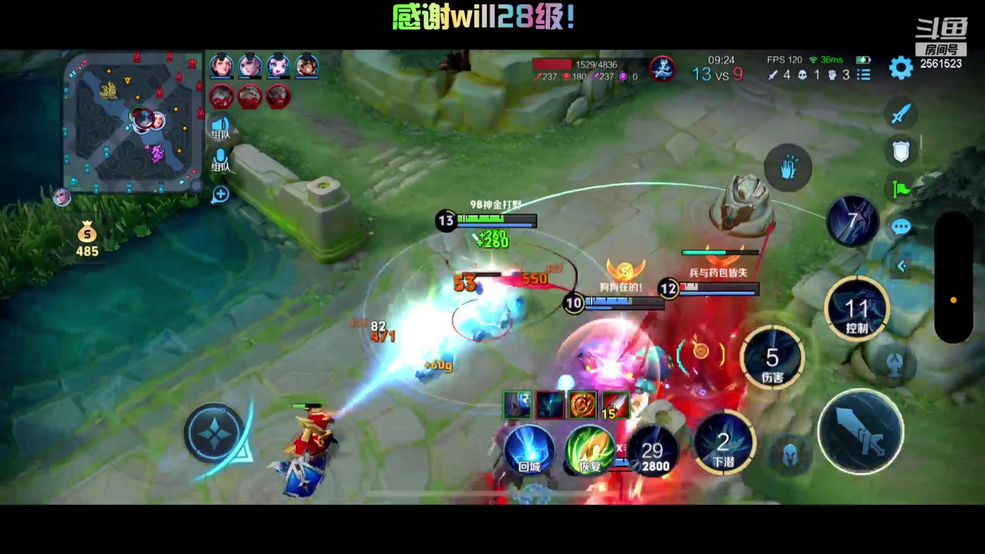 【2024-06-12 21点场】冲酱ccc：啊啊啊啊啊哈哈哈！