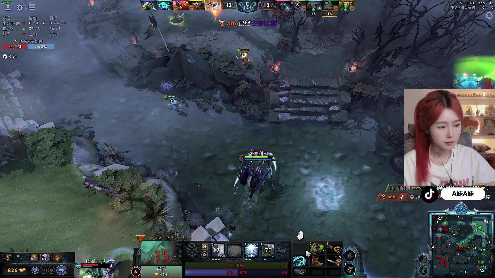 【2024-06-12 21点场】A妹A妹：【呆猪】10011