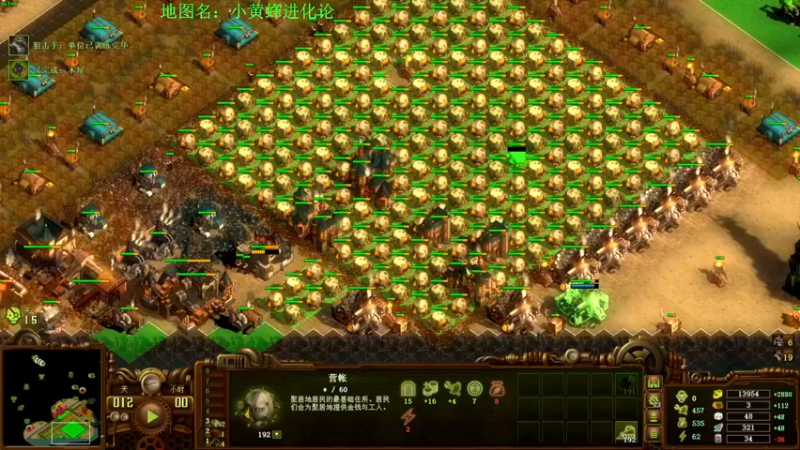 【2024-06-12 13点场】普通人陡壁：又到了我最喜欢的游戏环节~