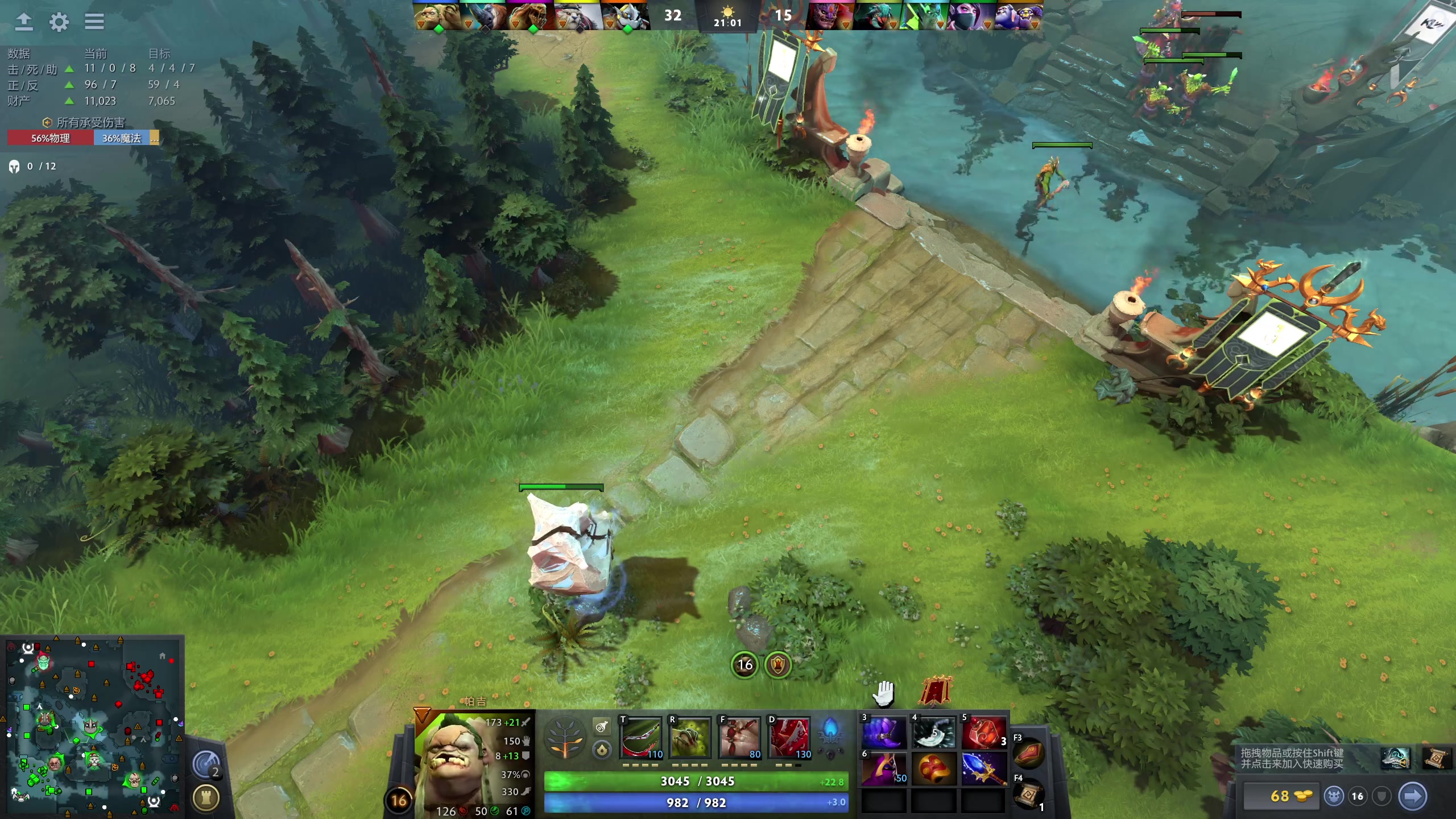 【2024-06-12 00点场】顾非池：帝国时代Ⅳ，重振RTS荣光！~