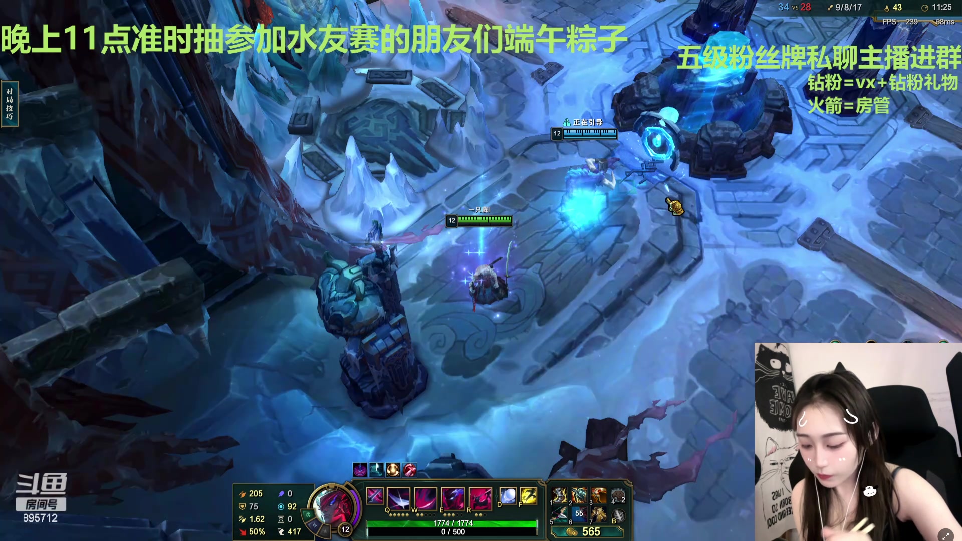 【2024-06-10 20点场】一只蘇l：端午水友赛