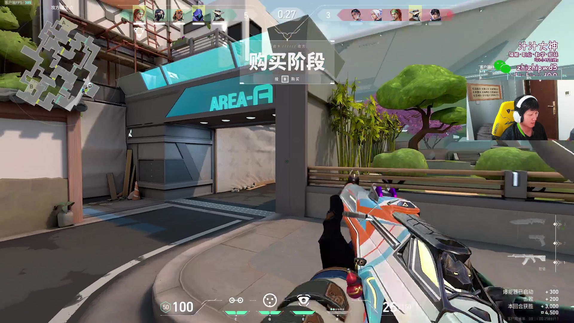 【2024-06-12 19点场】yjjimpaopao：3点新地图内战！