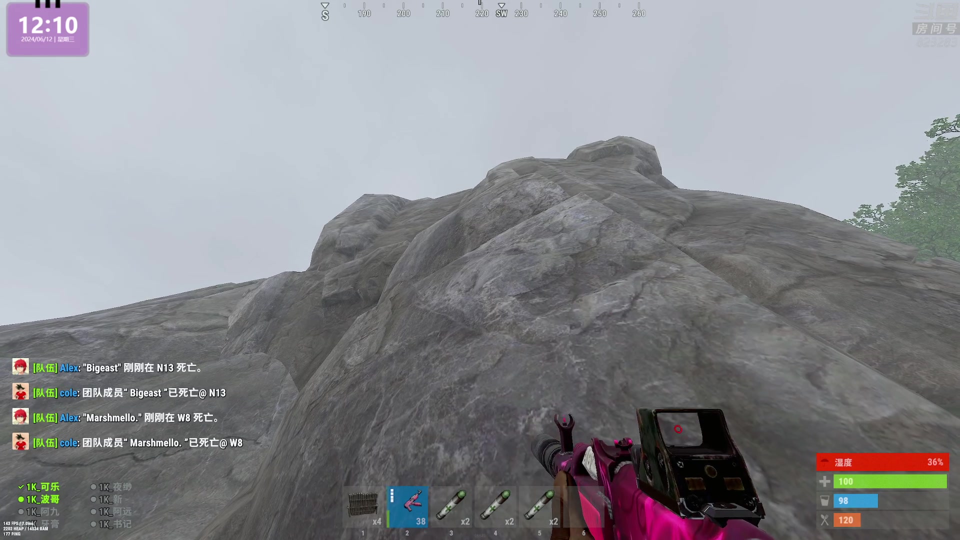 【2024-06-12 11点场】1K黄辉冯：黄辉冯：最好玩的生存游戏