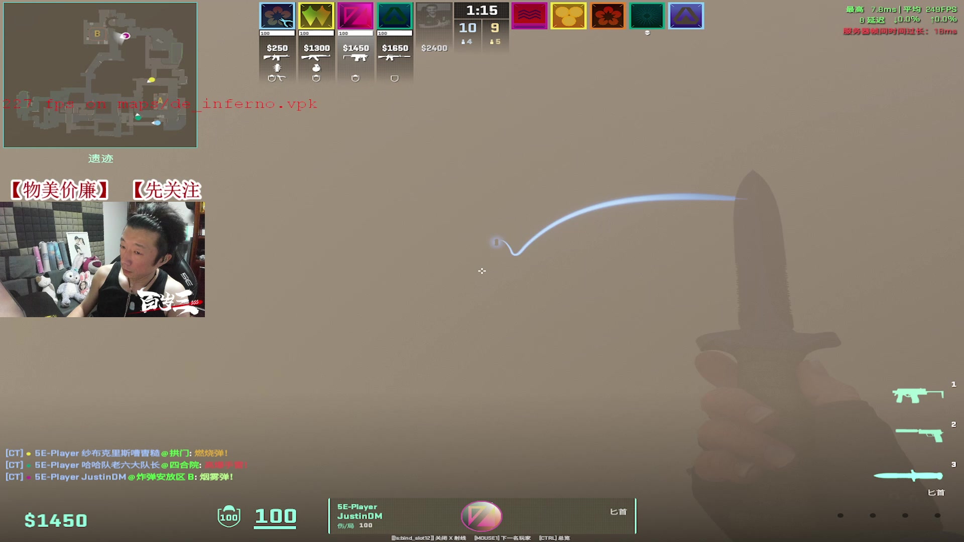 【2024-06-11 22点场】CSGO百岁三：BLAST春决 19点FAZE揭幕战