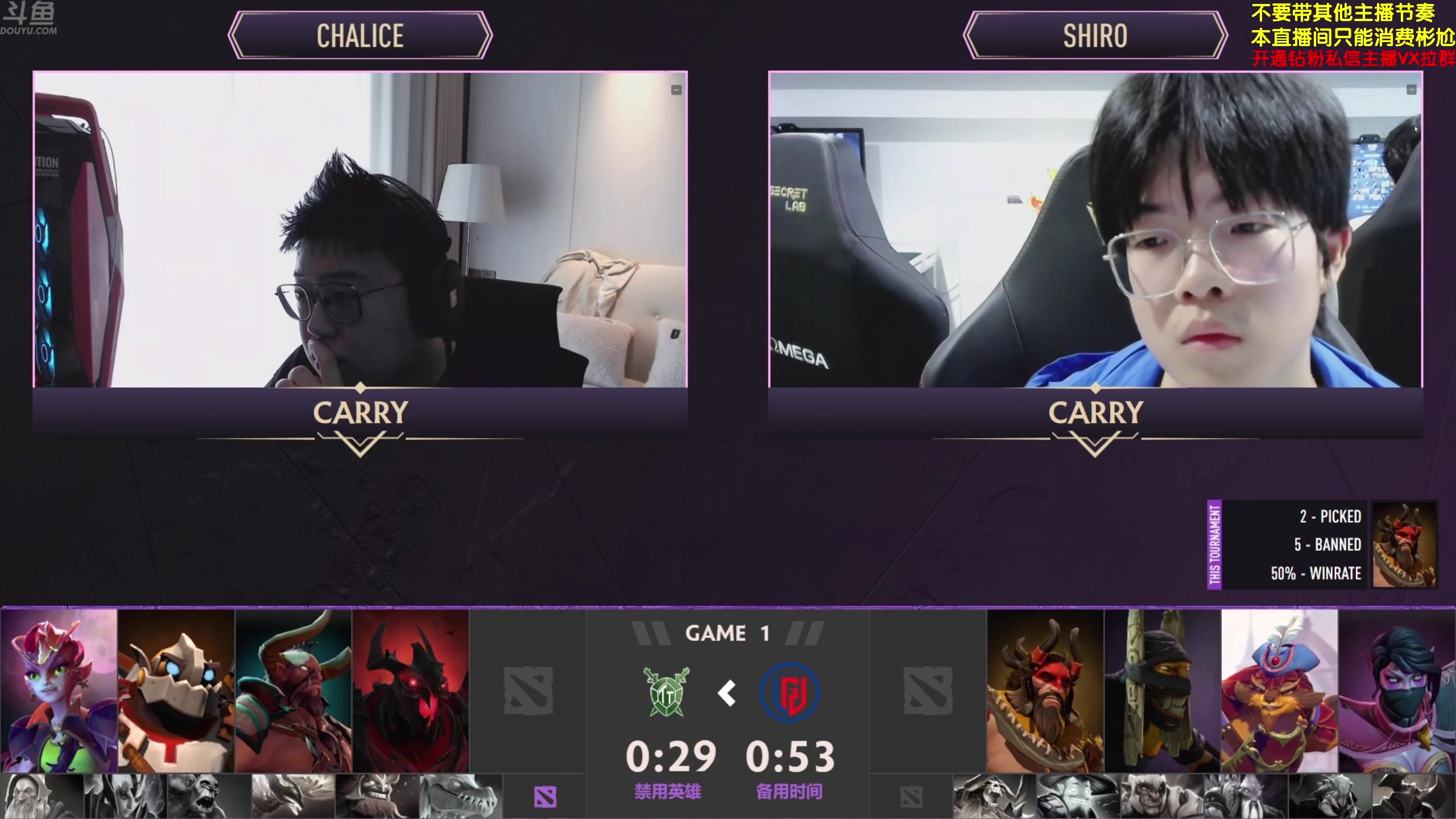 【2024-06-12 11点场】谢彬DD：喂,在吗?进来看Show了.