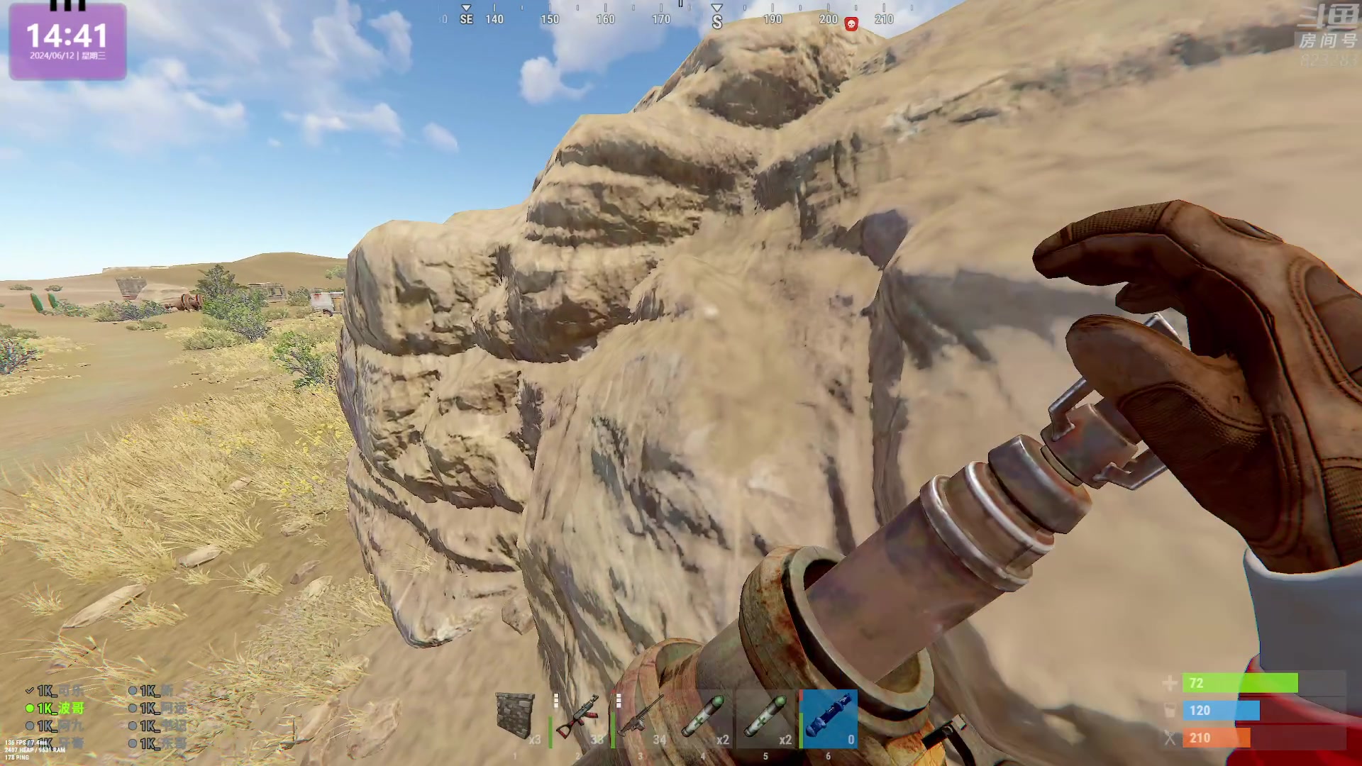 【2024-06-12 14点场】1K黄辉冯：黄辉冯：最好玩的生存游戏