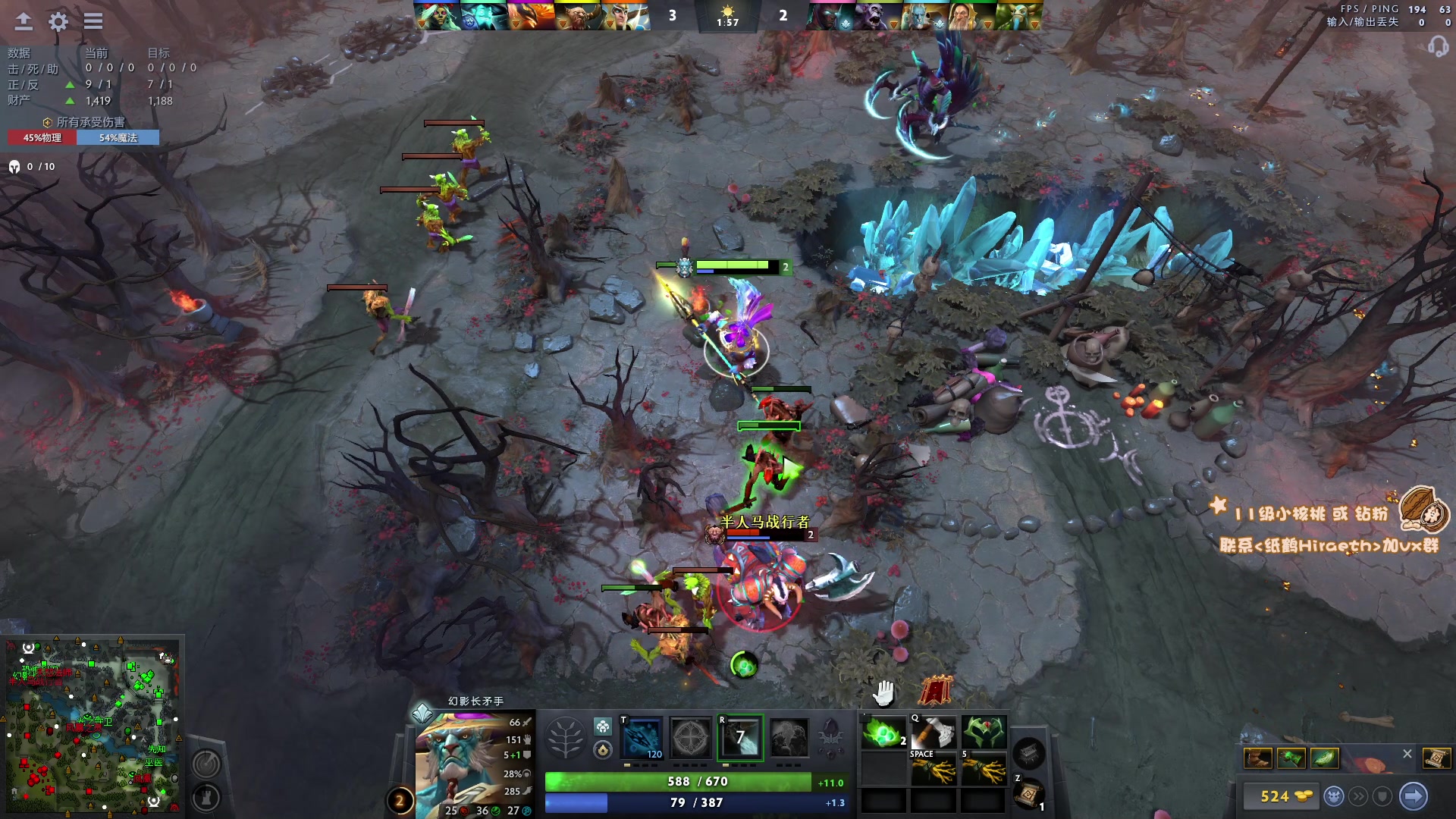 【2024-06-12 21点场】sakira丶hao：继续冲1w！！！！