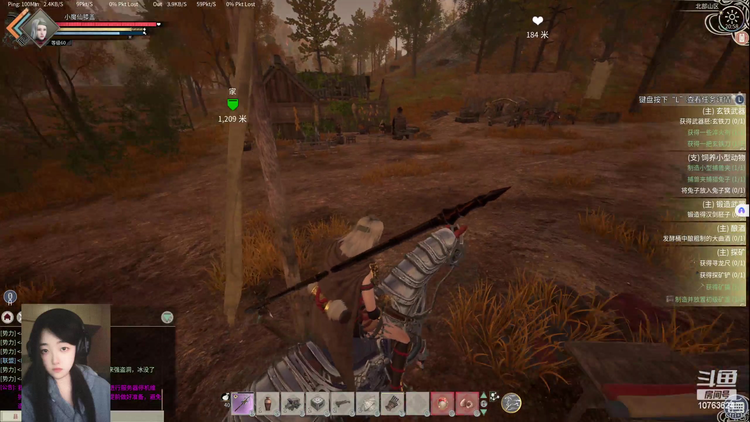 【2024-06-12 20点场】膝盖是个倒霉蛋：卸甲归田了，哎呀~