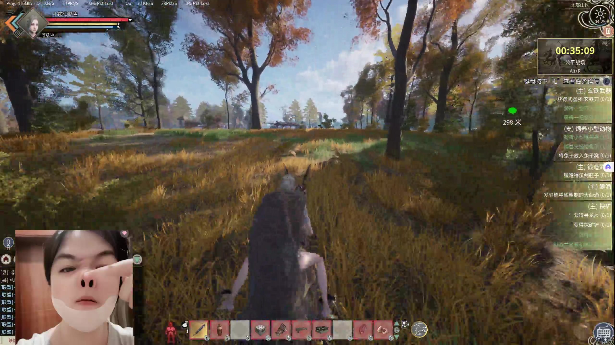 【2024-06-13 04点场】膝盖是个倒霉蛋：卸甲归田了，哎呀~