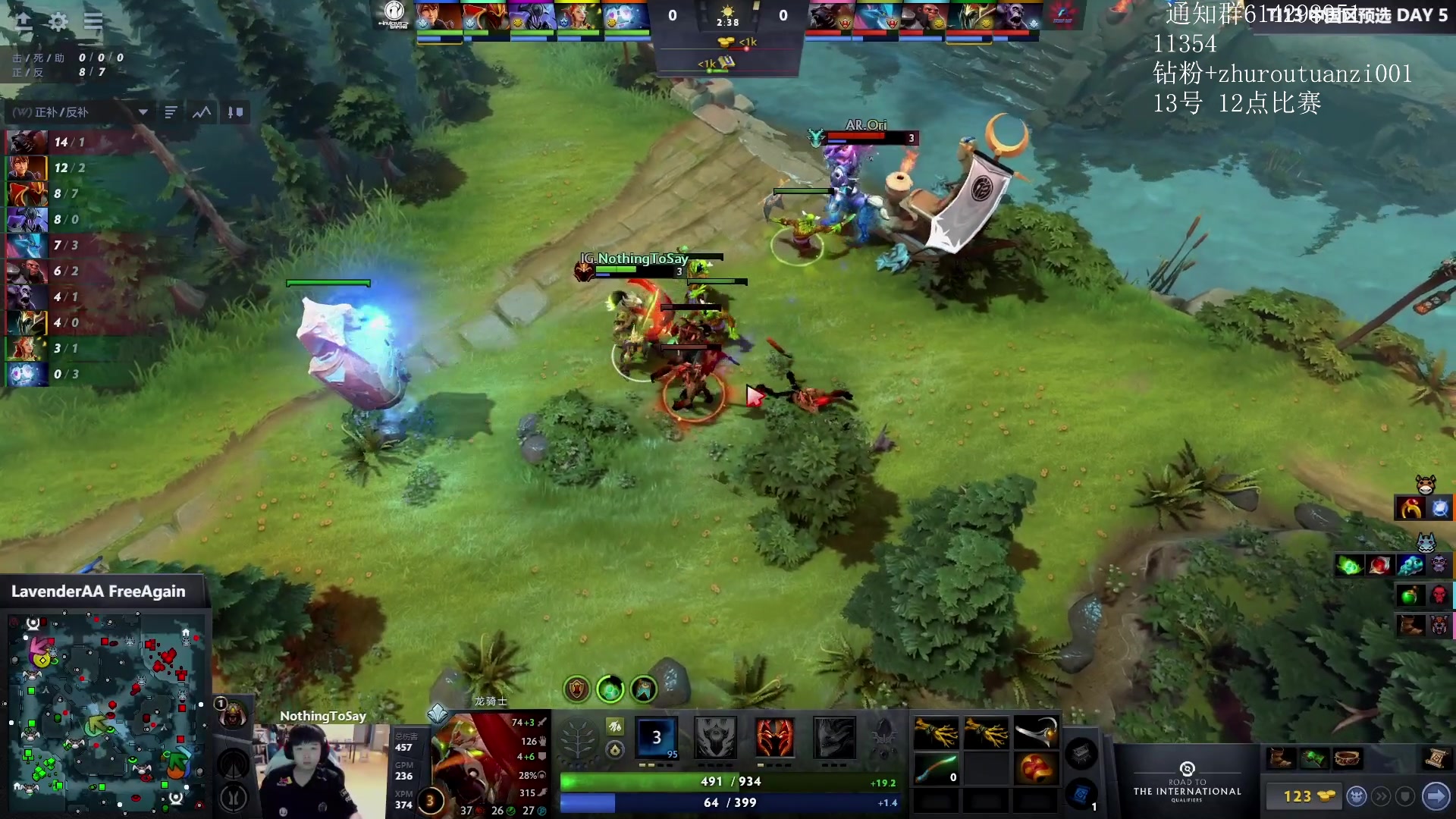 【2024-06-13 17点场】斗帝Yang：倒下了！！！