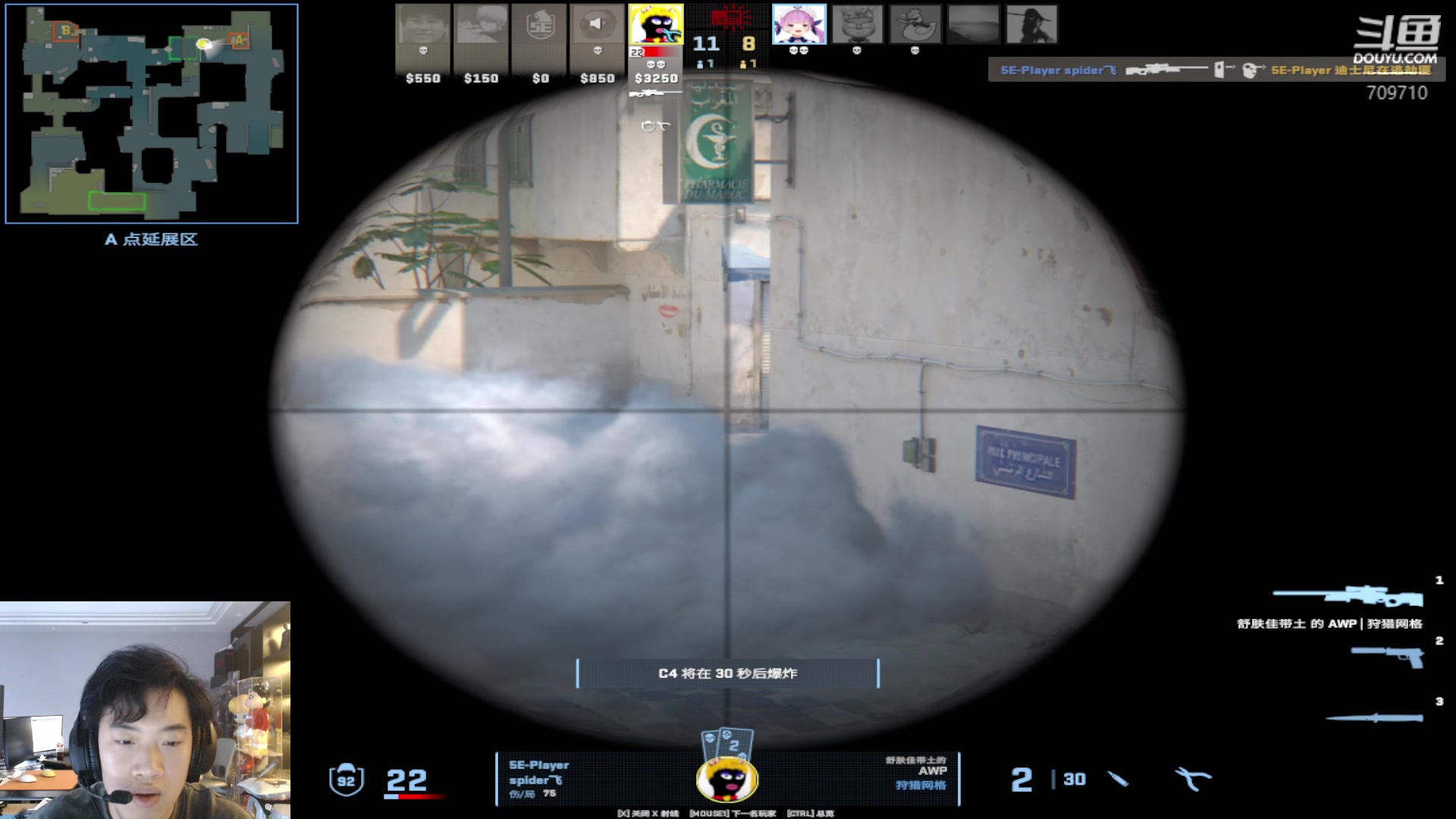 【2024-06-13 11点场】imxiaoxin：【✘-✘】直播间禁止刷 3秒