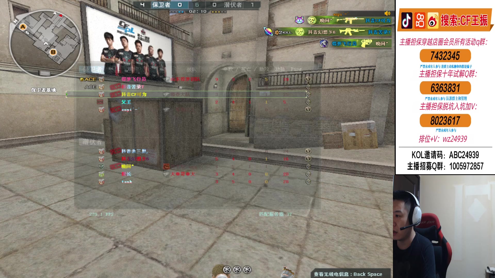 【2024-06-12 23点场】CF王振：看看比赛冲冲前百~