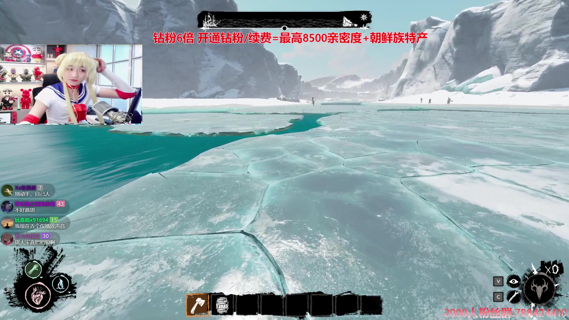 【2024-06-13 15点场】阿俊丶ll：【阿俊】钻粉2.5倍^^白给小子！