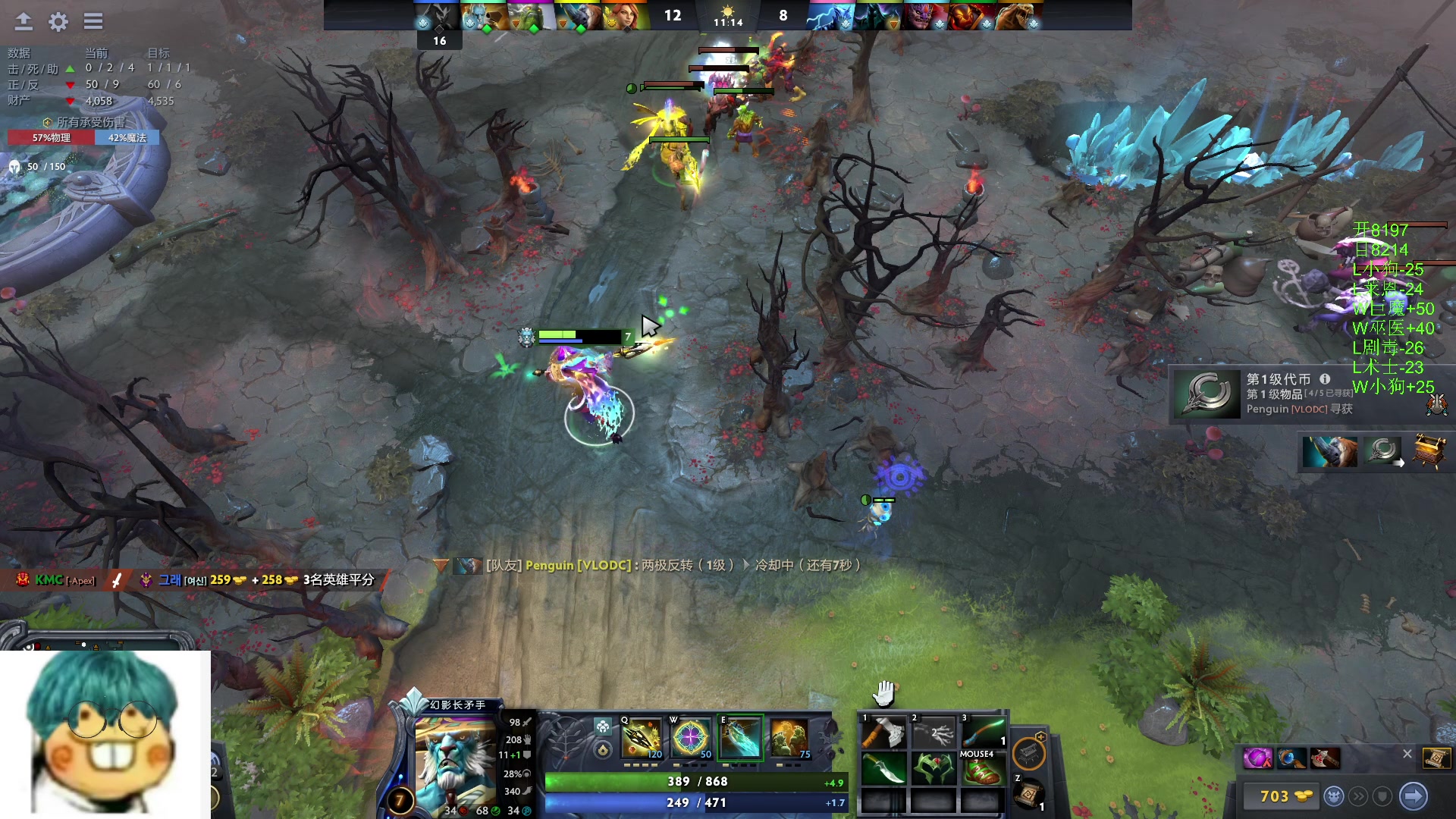 【2024-06-12 21点场】三酒OuO：风吹哪页读哪页.