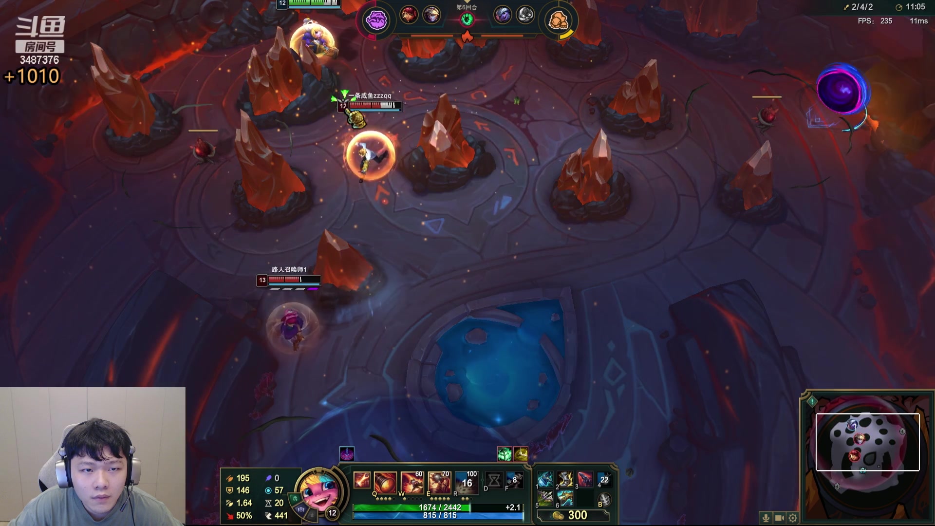 【2024-06-13 21点场】辛巴imb丶丶：斗魂竞技场 斗圣强者