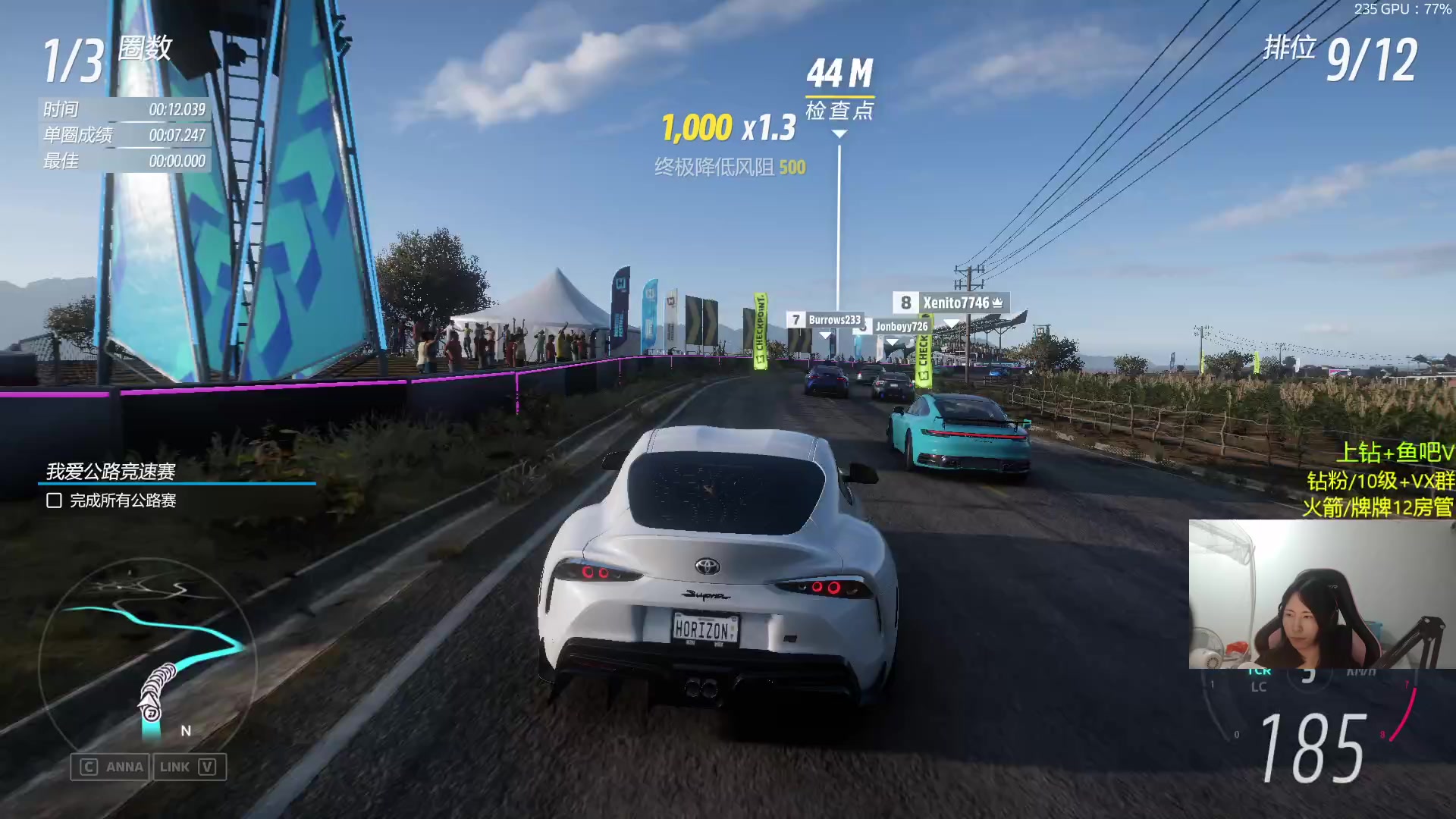 【2024-06-12 01点场】Raizy雪：彻底死去.