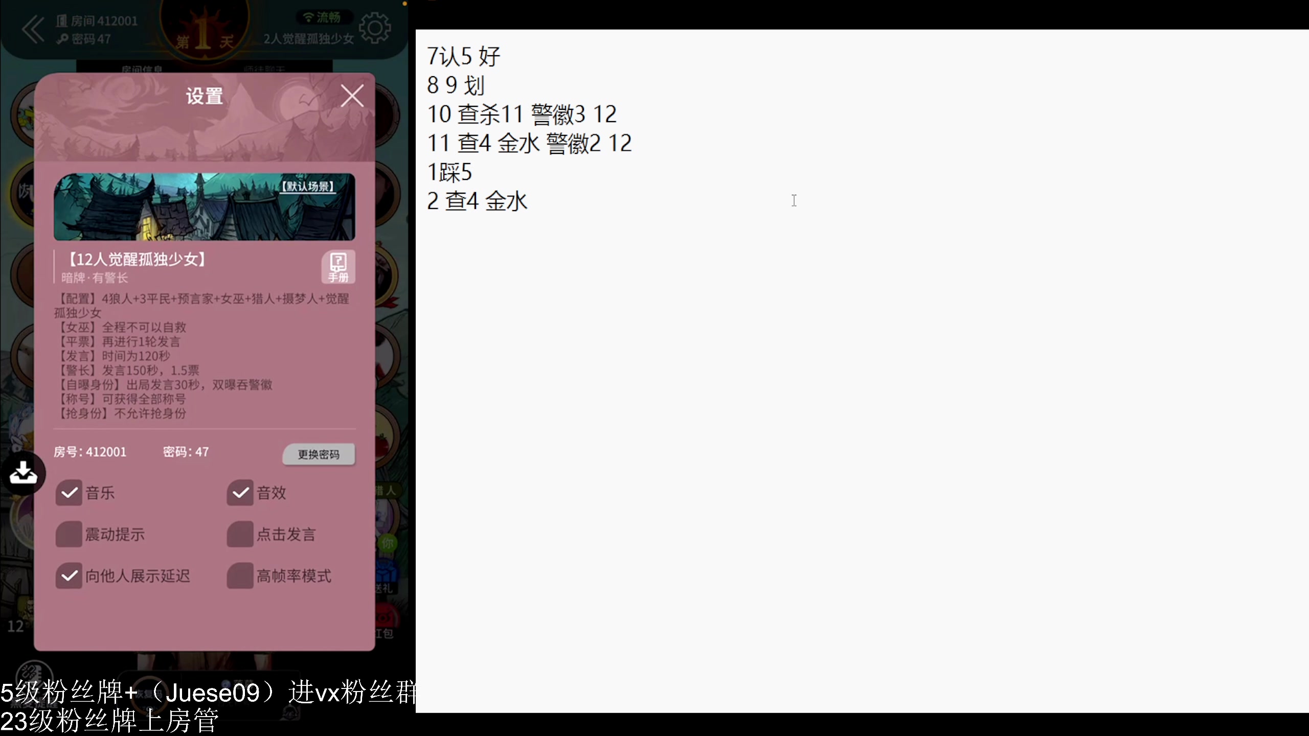 【2024-06-12 23点场】小角色ovo：小游戏时间 游戏王！