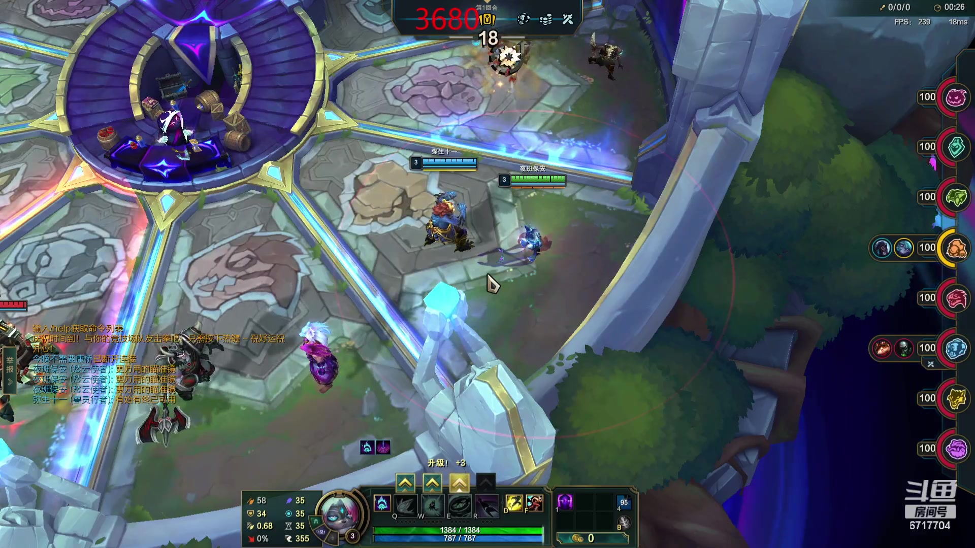 【2024-06-13 15点场】峡谷杀神酱油瓶：斗魂竞技场的王！