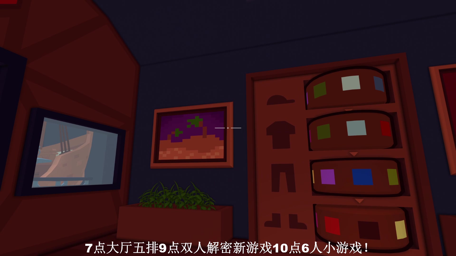 【2024-06-13 21点场】BLUE呀丶：今天有大动作！