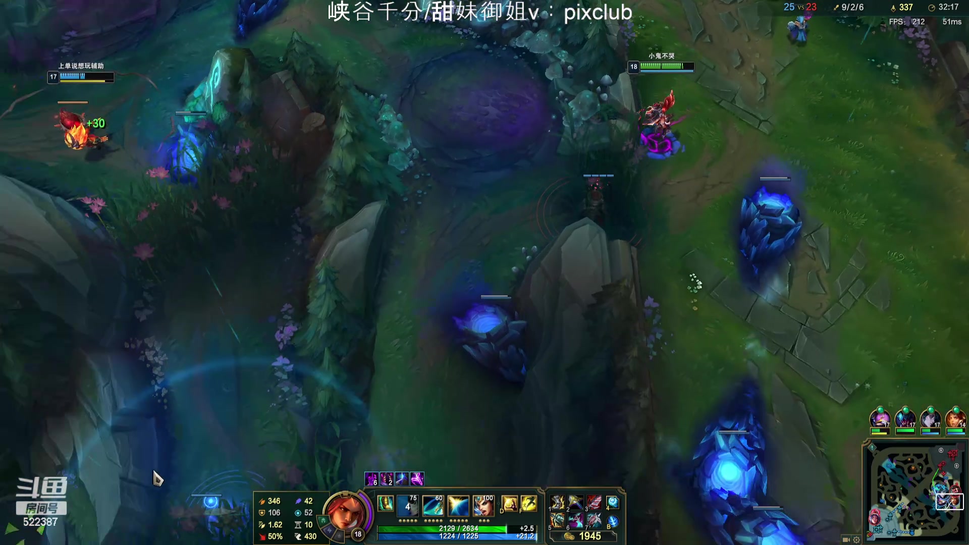 【2024-06-12 23点场】impOUO：噗噗的直播间捏.